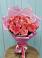 Букет 15 Розовых роз Равель в Покровском Ростовской области