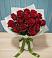 Букет Красные розы в Покровском Ростовской области