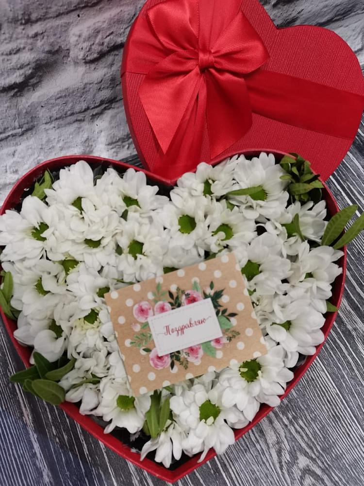 Цветочная композиция из Хризантемы в виде сердца в Покровском Ростовской области